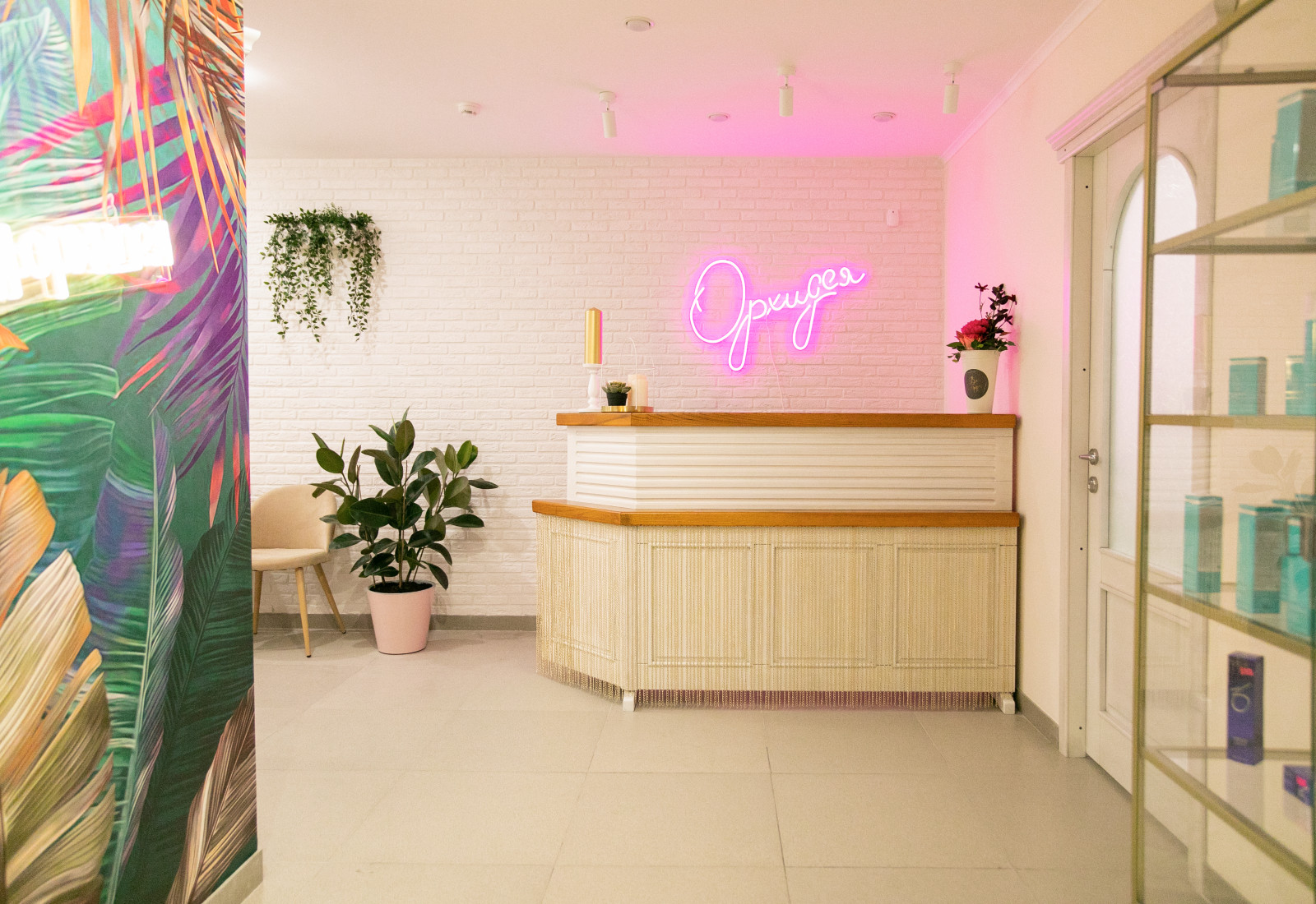 Салон красоты "Орхидея"