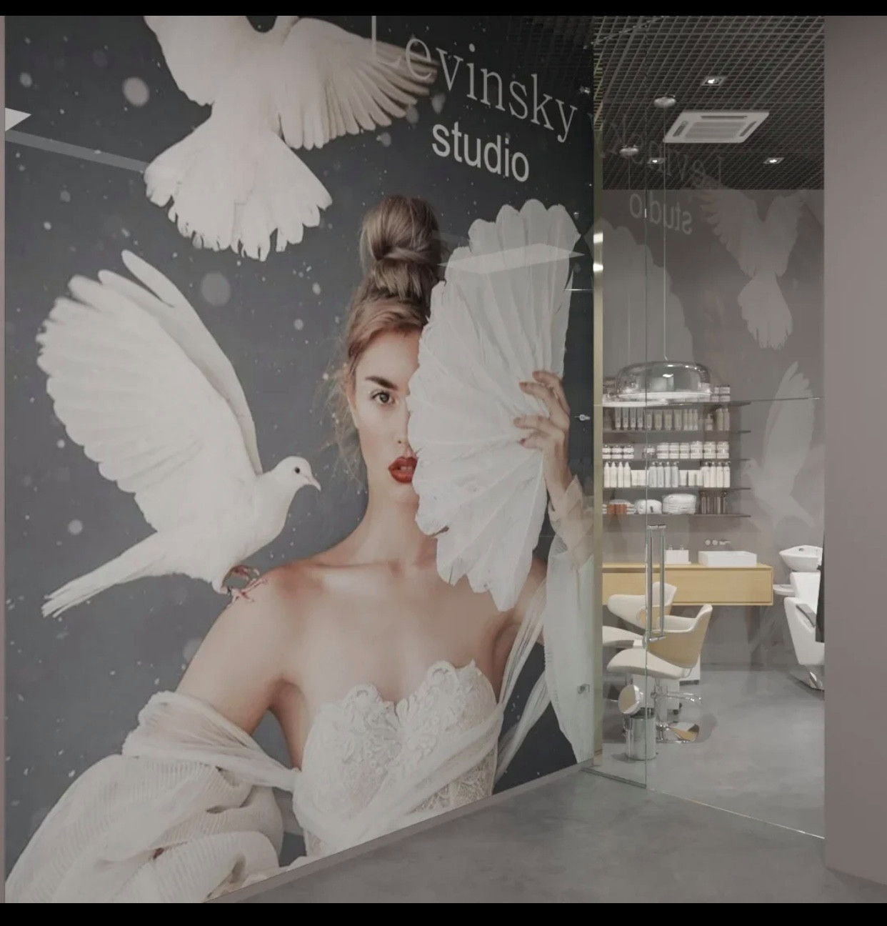 Обложка проекта: Салон красоты в ТЦ Елисеевский