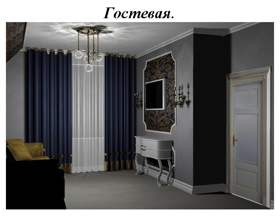 дом мансардного типа в Экодолье
