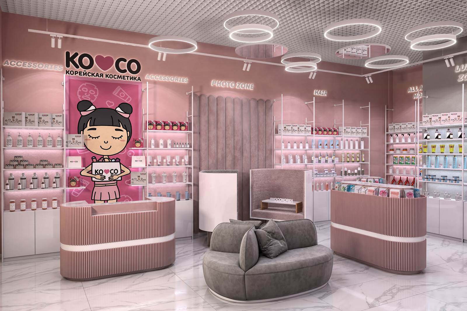 Магазин корейской косметики «Ko&Co», торговый зал