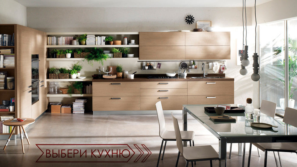 для вдохновения)