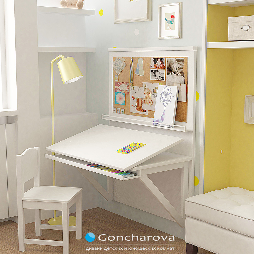 Детская для девочки.