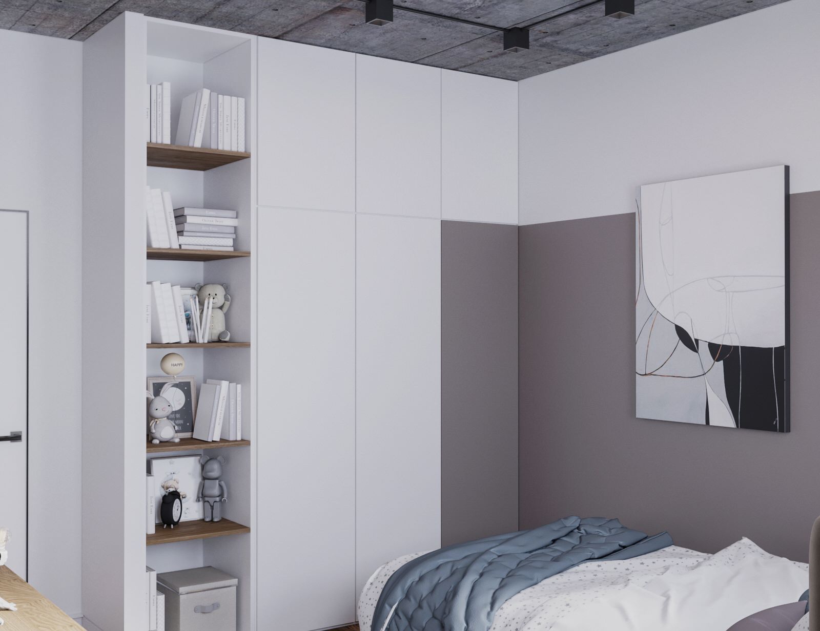 ЖК «Отрада»