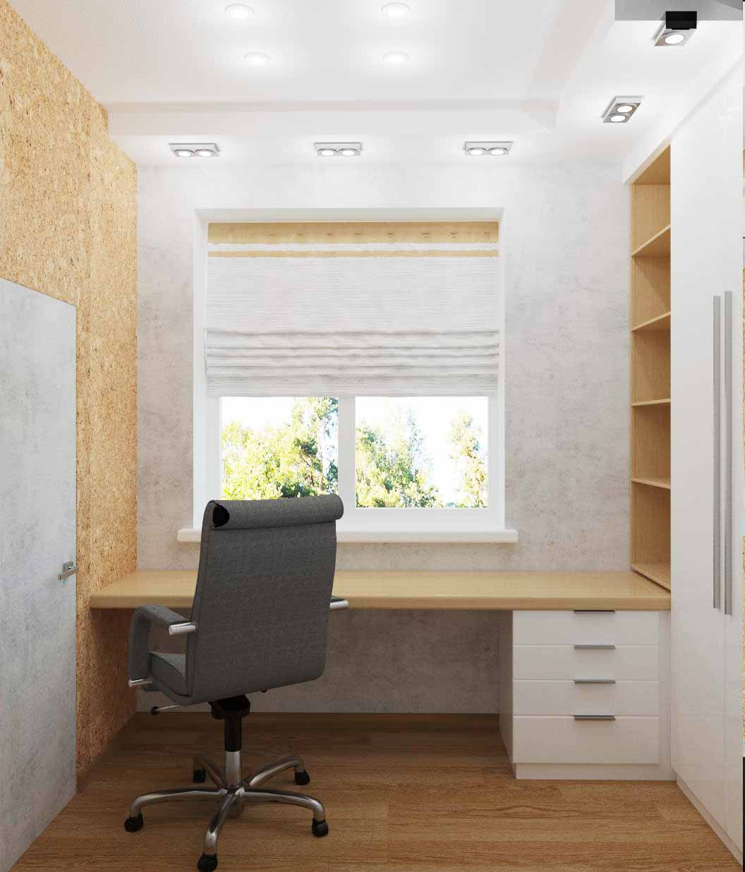 Дом в современном стиле 200 кв.м.