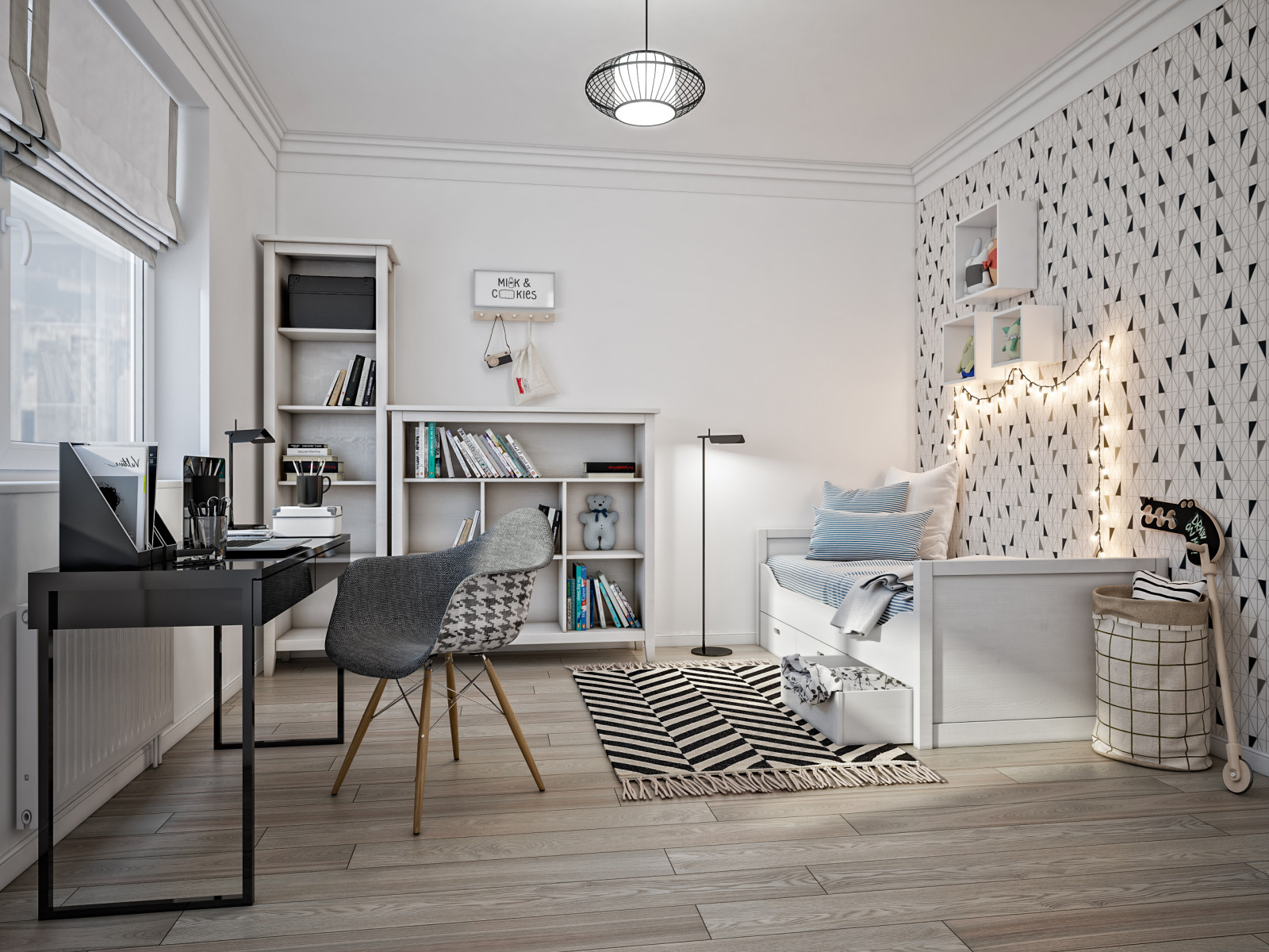 Кристиан Грей