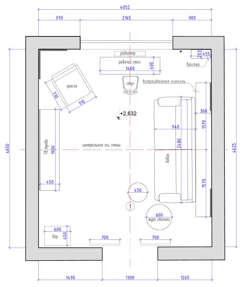 Праздник каждый день - гостиная для Квартирный Вопрос