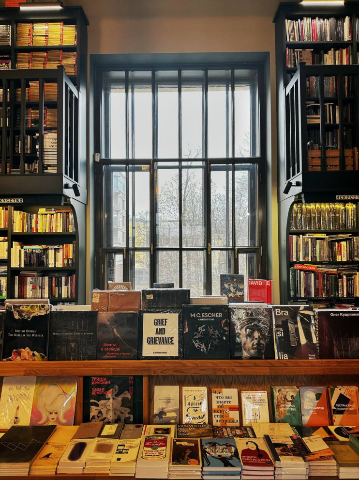 Книжный магазин "Подписные издания"