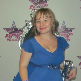 Ангелина Ермакова