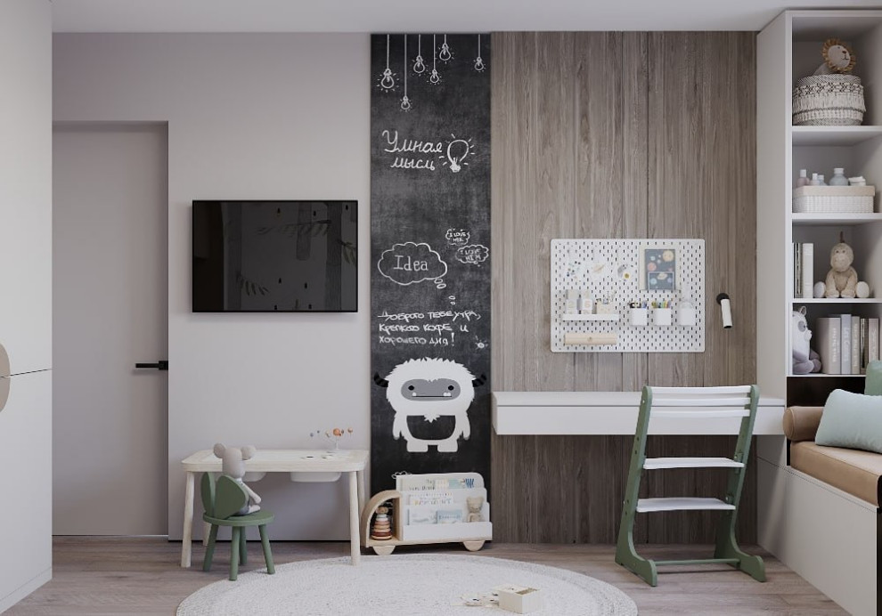 Обложка проекта: Проект детской комнаты by KONDAKOVA.DESIGN