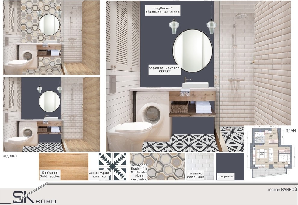 Чемпион парк