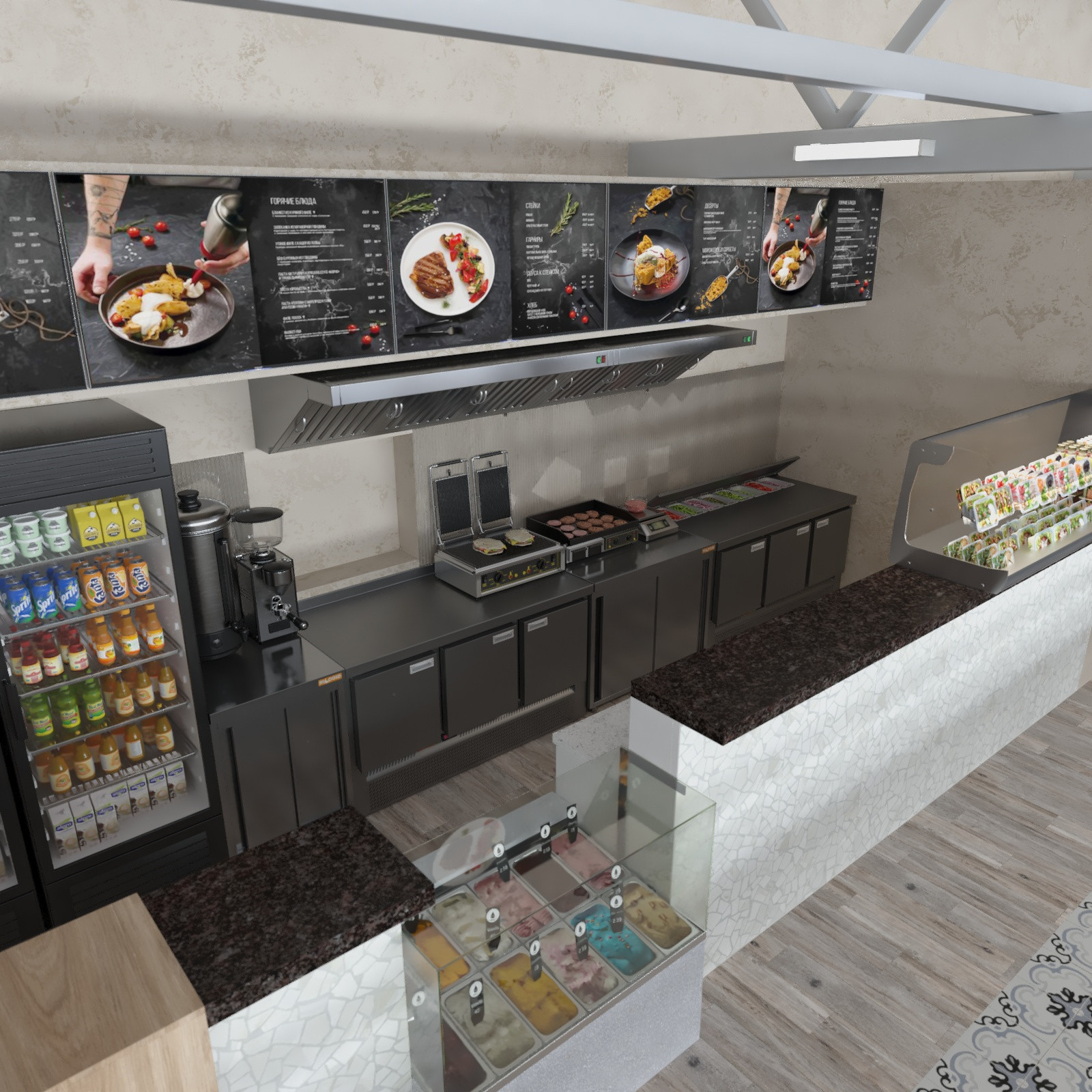 Фудкорт Аква Рио