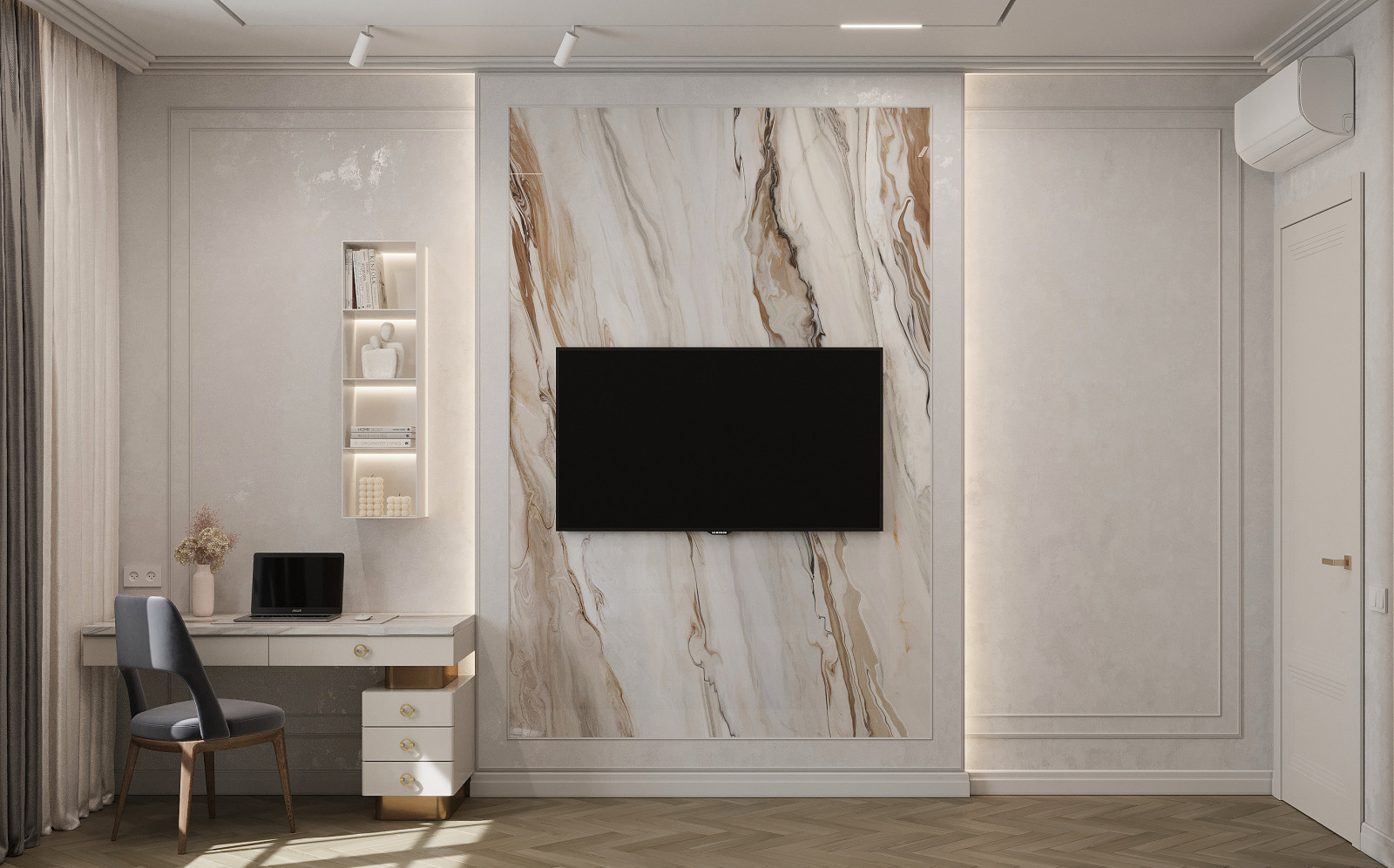 "Дом на Рябиновой"