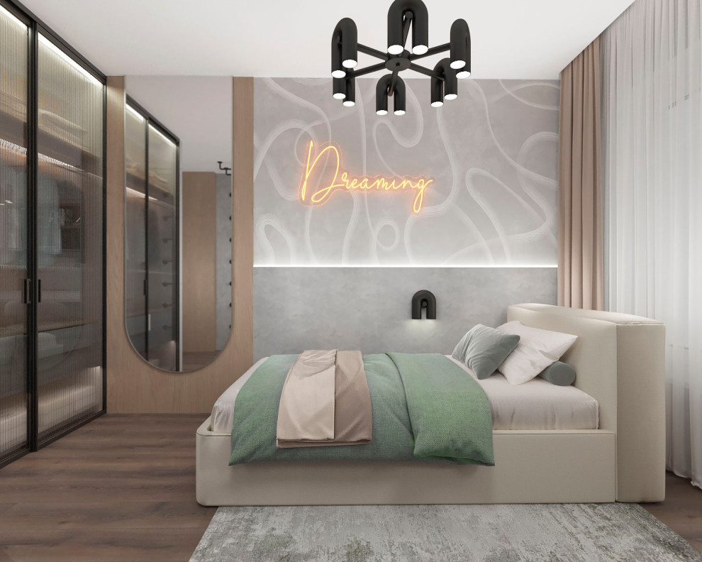 Проект "Современный уют"