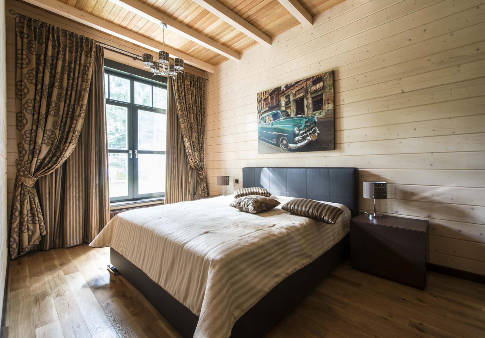 Под одной крышей