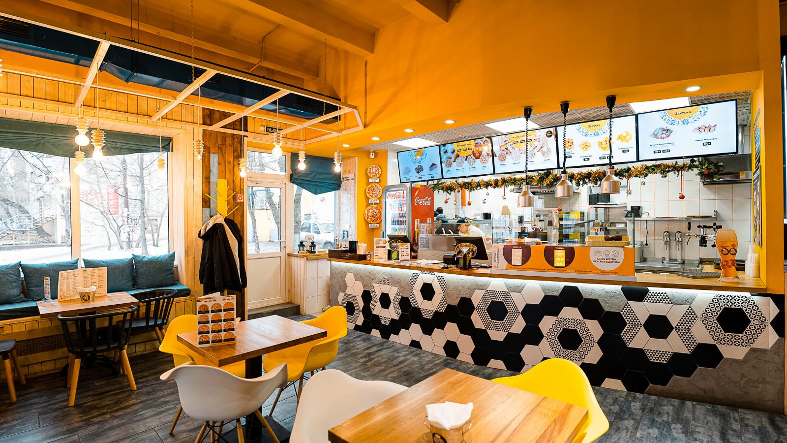 Филиал "День пиццы" Среднемосковская