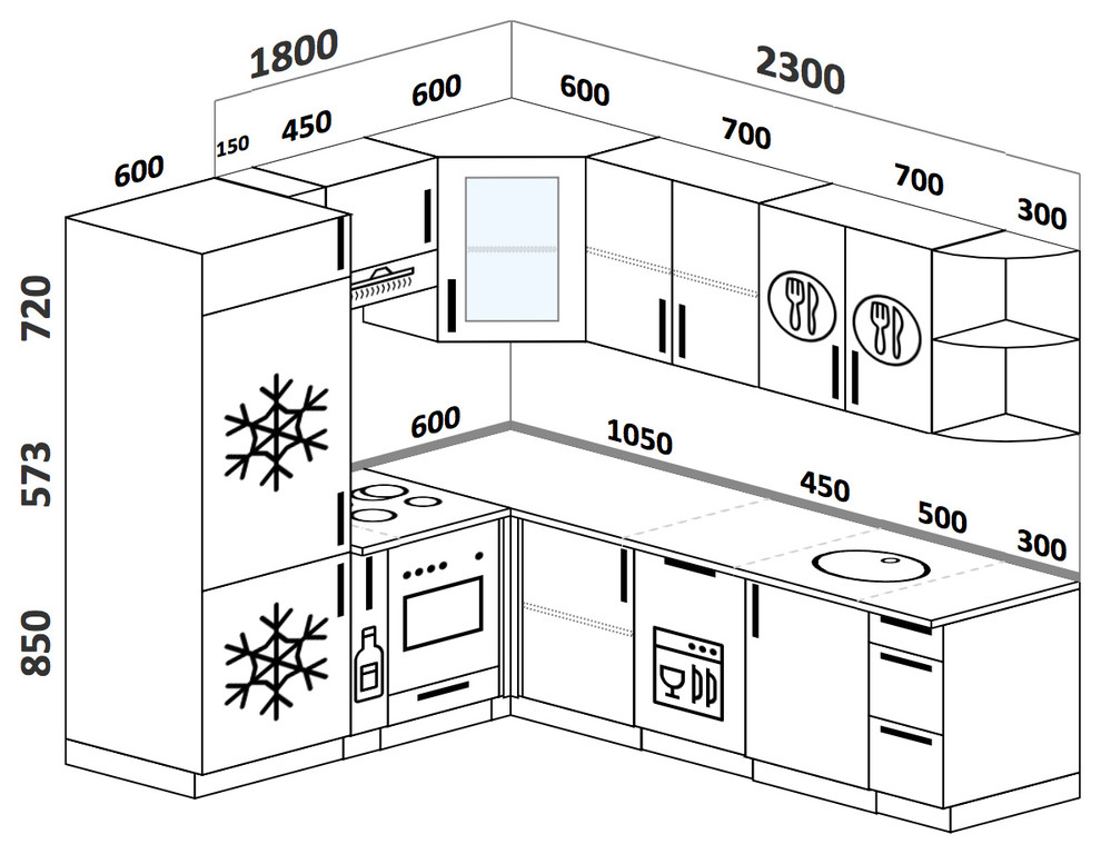 Угловая кухня со встроенным холодильником