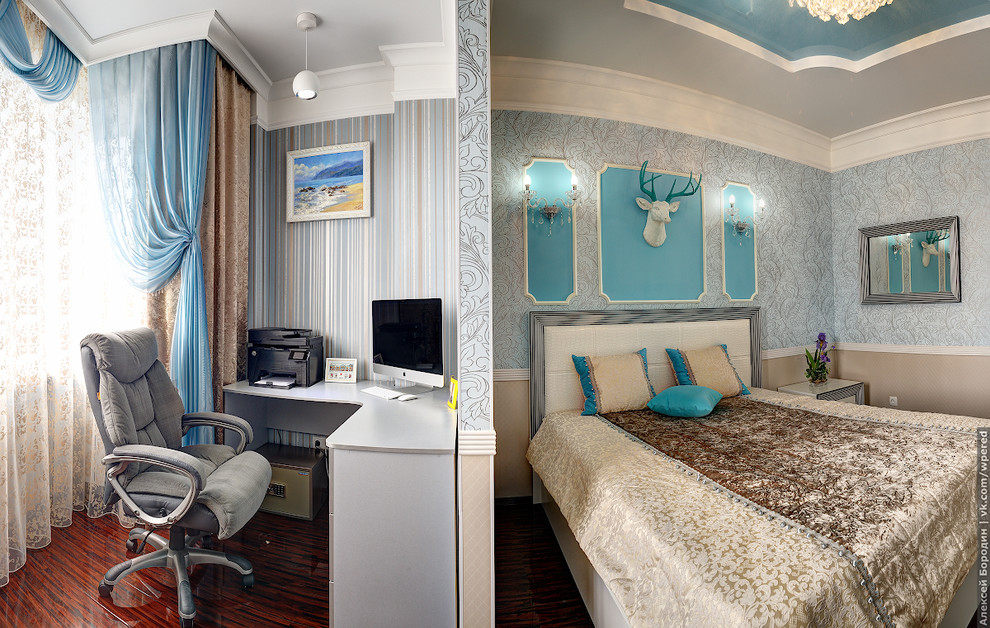 Обложка проекта: Неоклассика для молодого человека