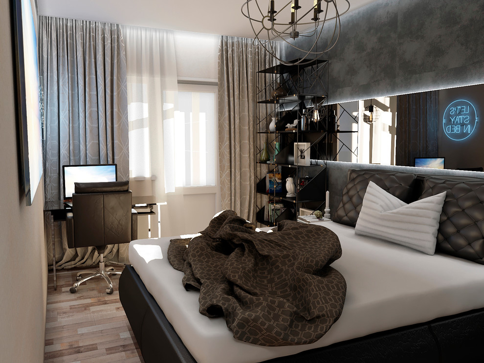 Убежище холостяка