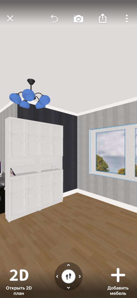 Обложка проекта: мой дом