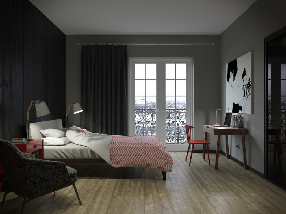 Квартира холостяка