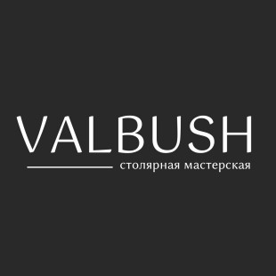 Валентин Бушихин