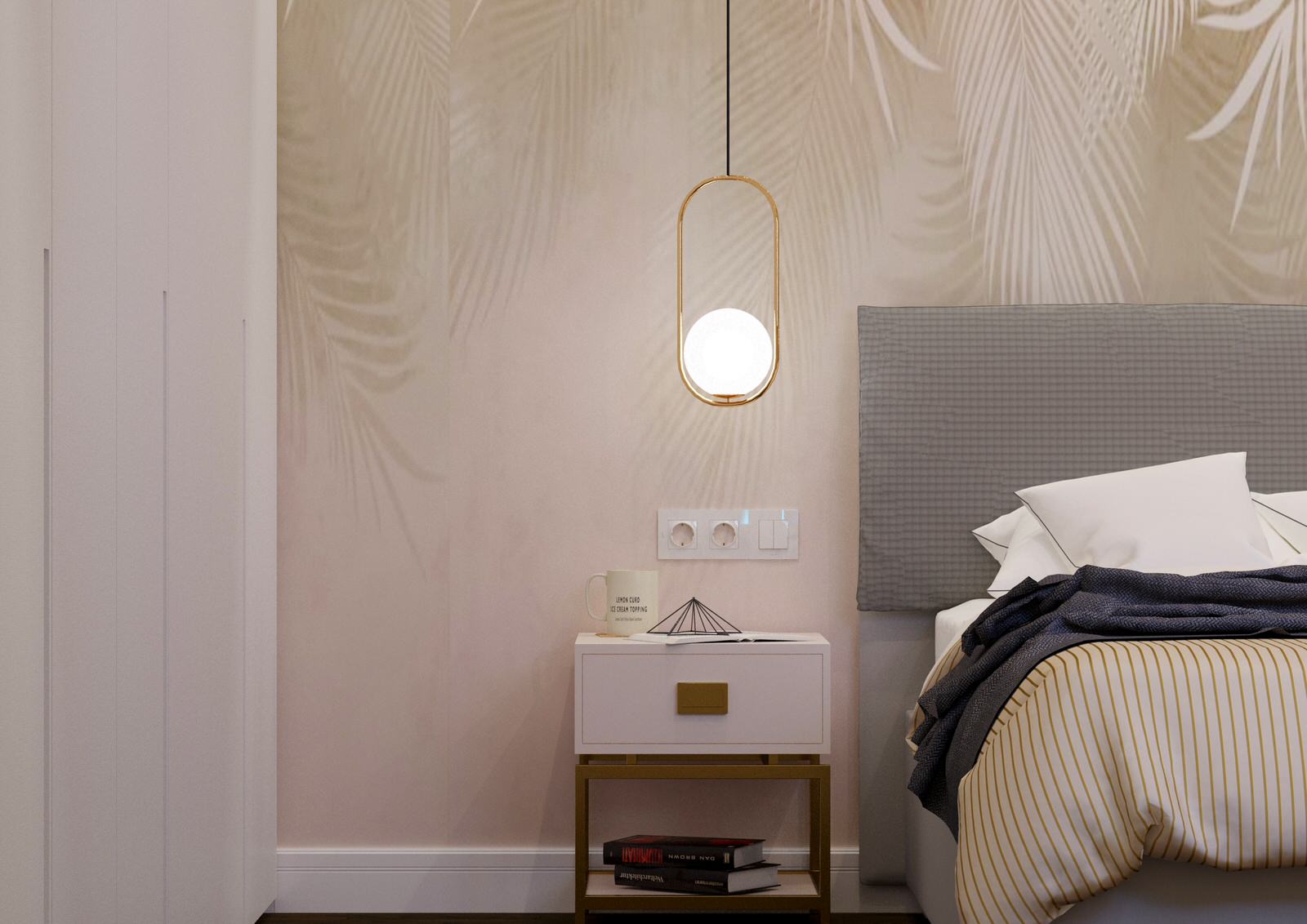 ЖК Привилегия