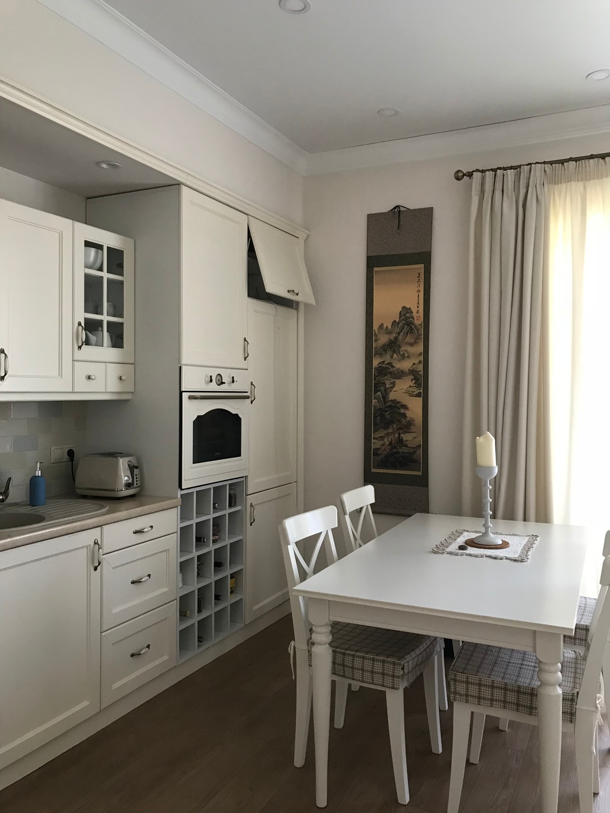 Клайпеда, Гируляй