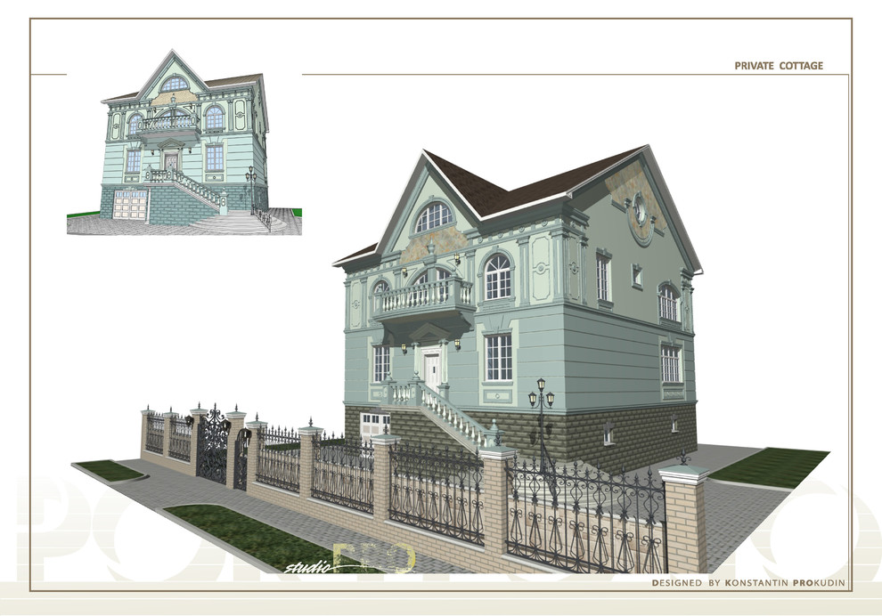 АРХИТЕКТУРА