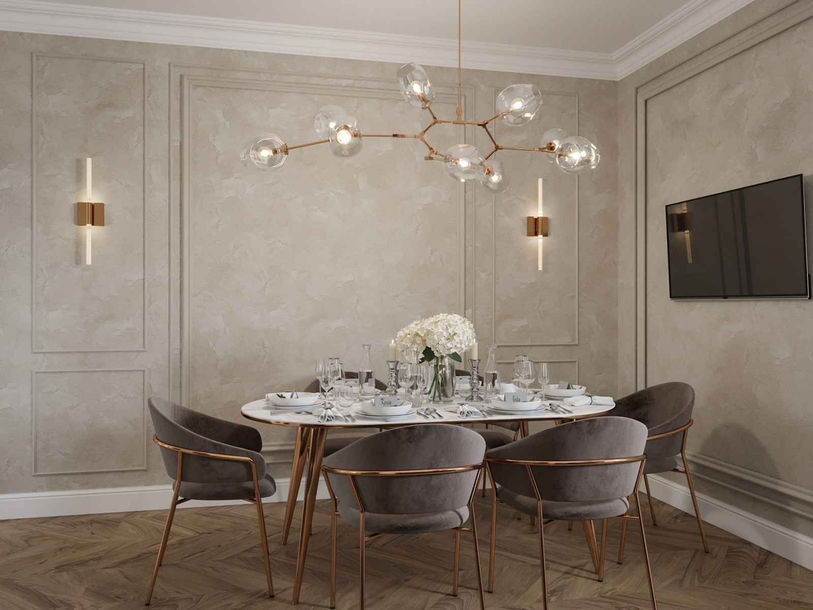 Дизайн загородного дома (1 этаж)