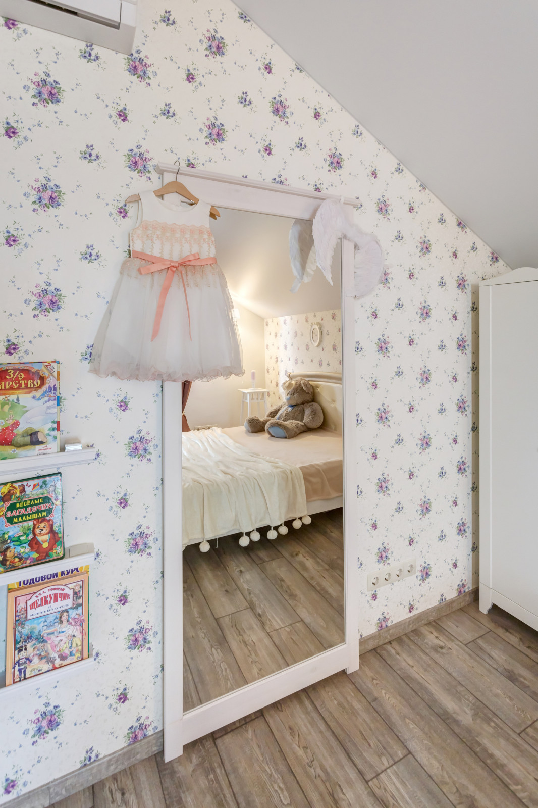 Дом в бухте