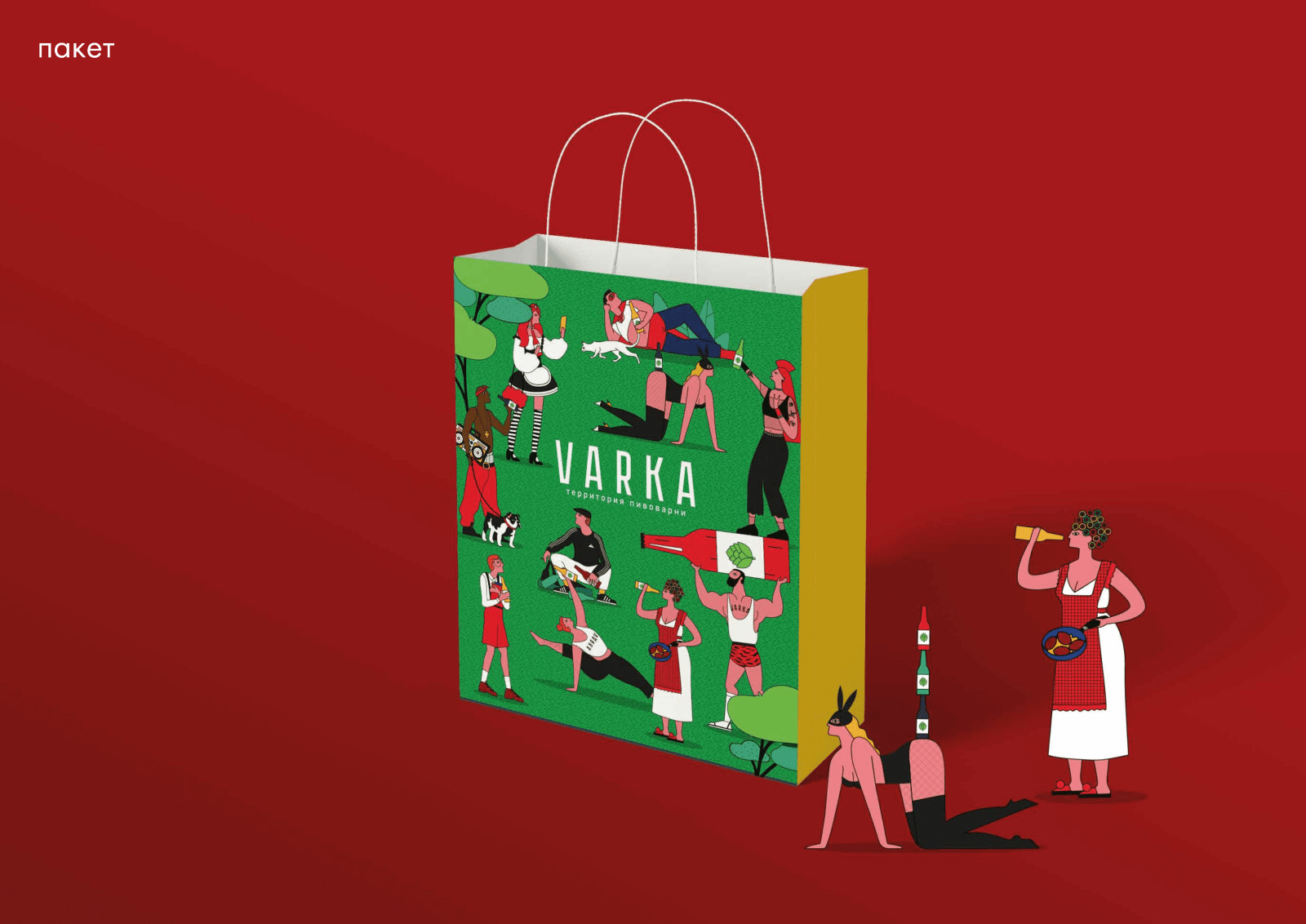 Varka branding