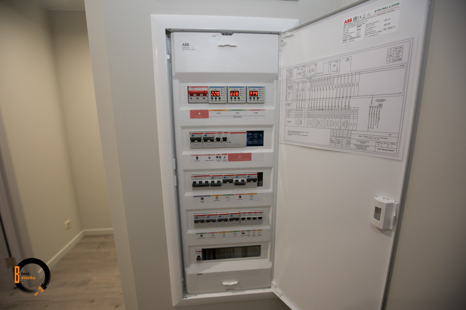 ЖК "Ты и Я" 35 м2.