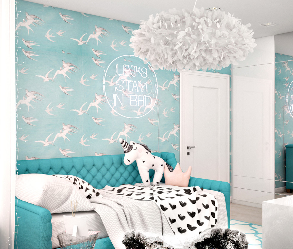 Остров счастья