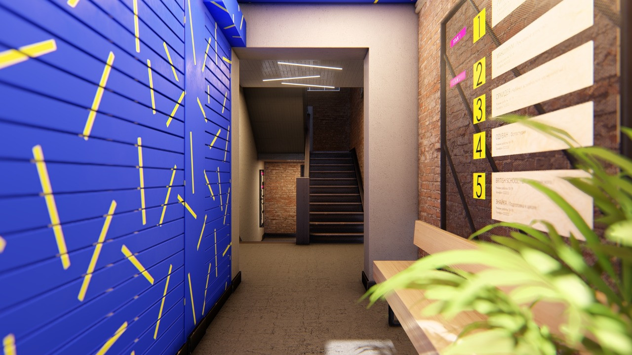 Дизайн общественного пространства, Рославль, Смоленская область