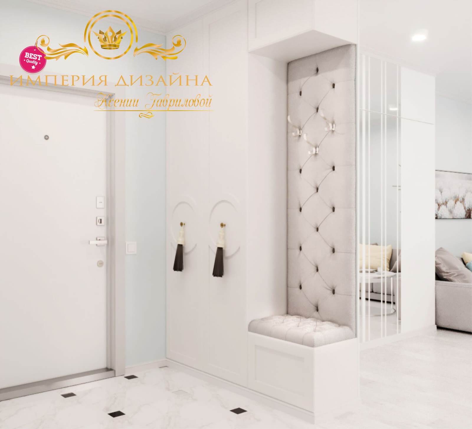 ЛАЗУРНАЯ СТУДИЯ