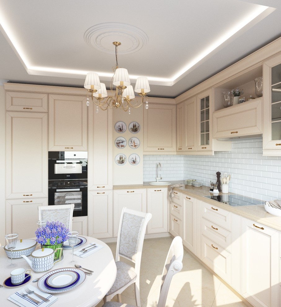 Крылатские Холмы