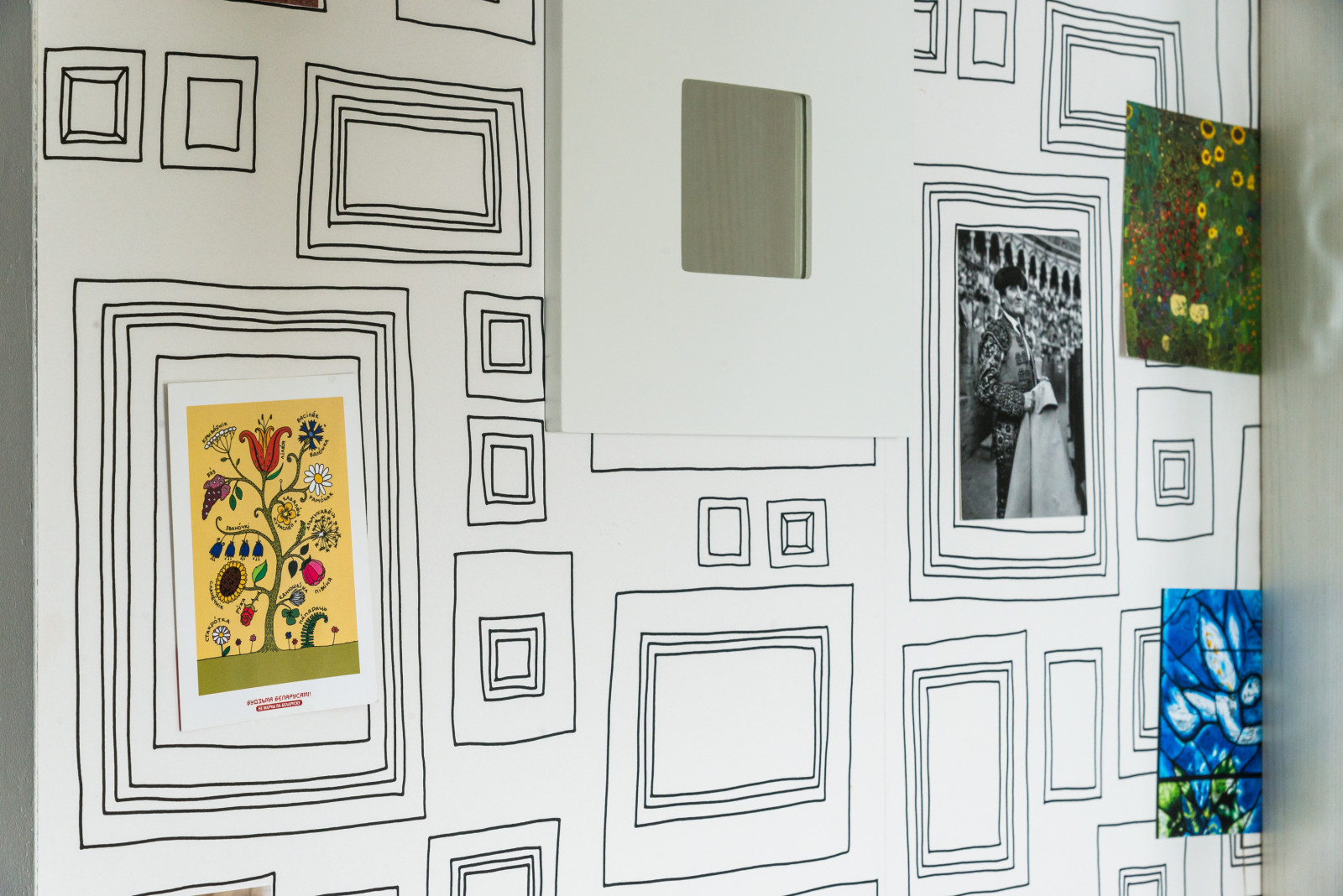 Квартира на Лыжном