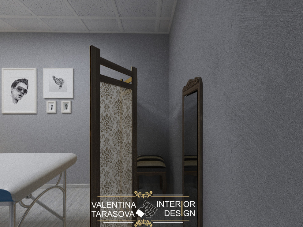 Фитнес студия