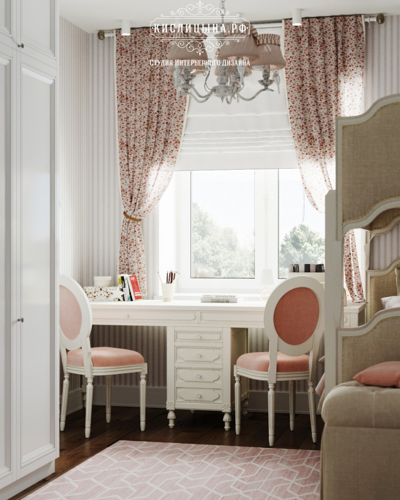 Обложка проекта: Квартира, г. Коломна, ул. Пионерская, д.23