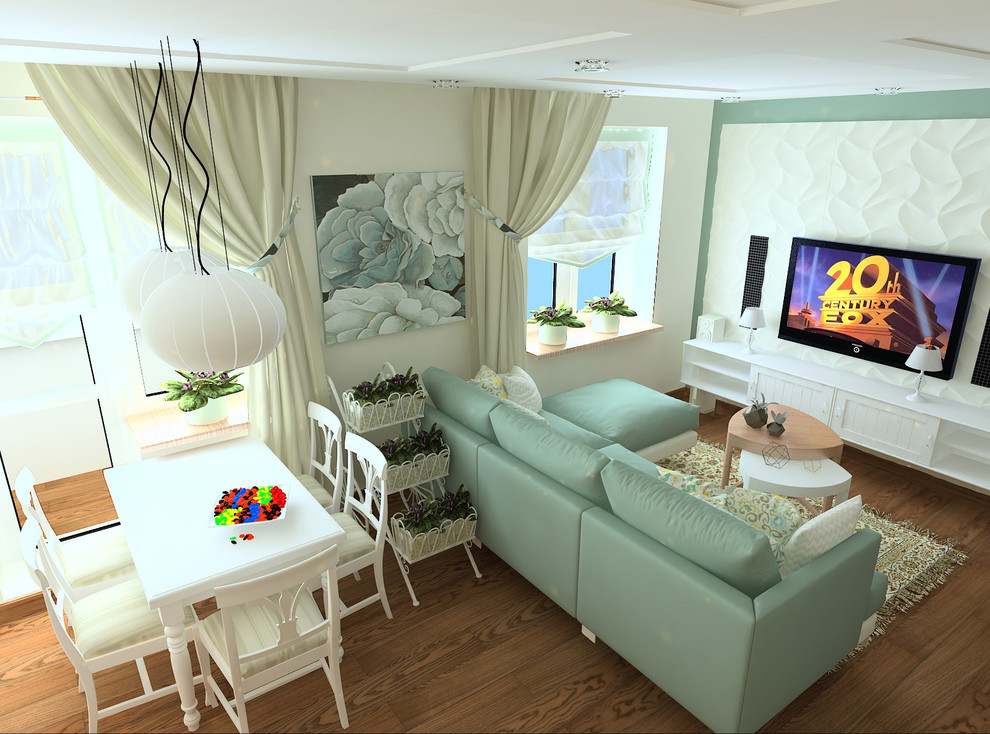 Квартира романтиков