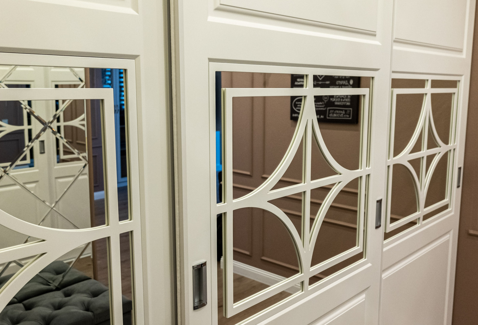 Прихожая MALVA