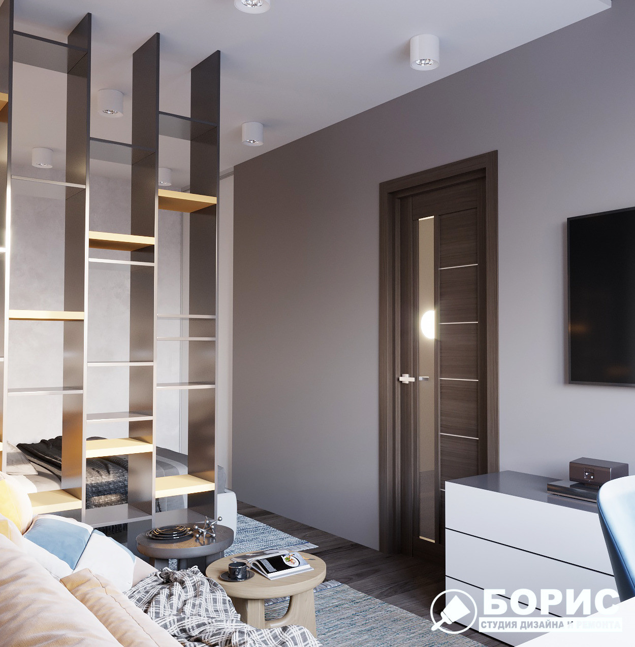 Дизайн-проект однокомнатной квартиры ЖК «Архитекторов»