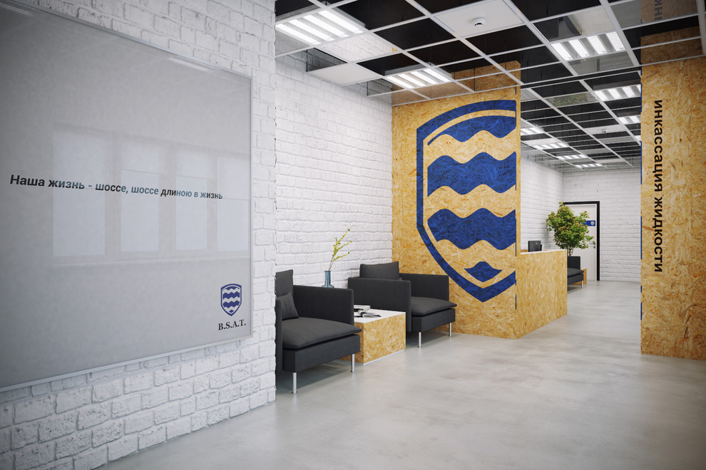 ШОССЕ, ДЛИННОЮ В ЖИЗНЬ