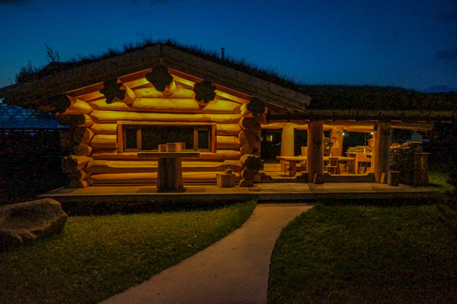 Баня Травяная