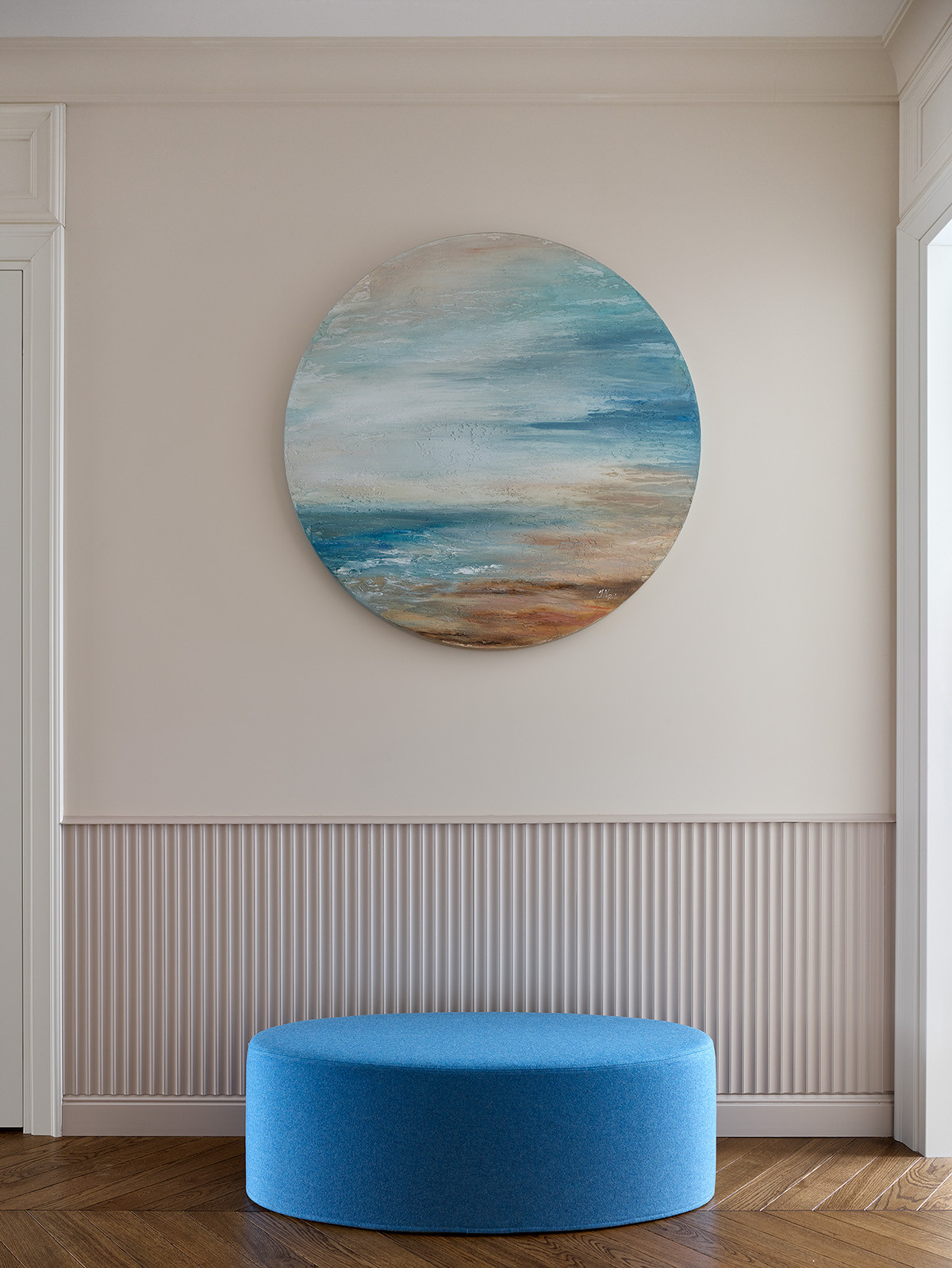 Отпускное настроение