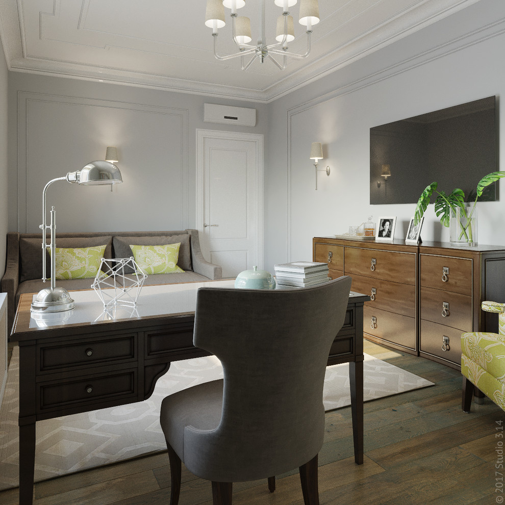 Уютная классика