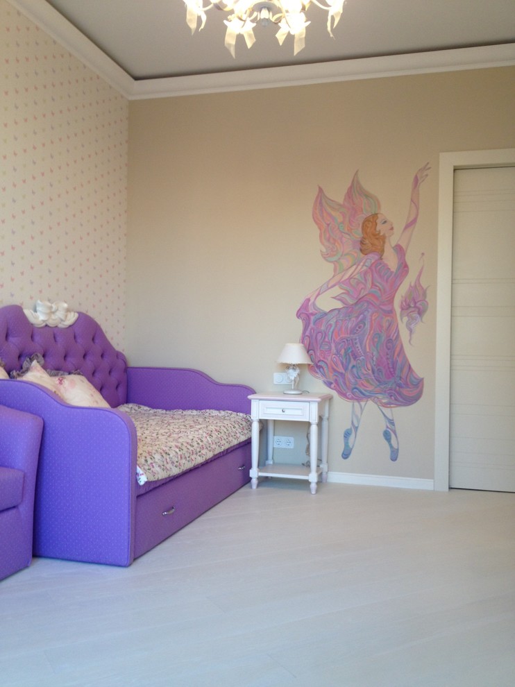 Художественные работы