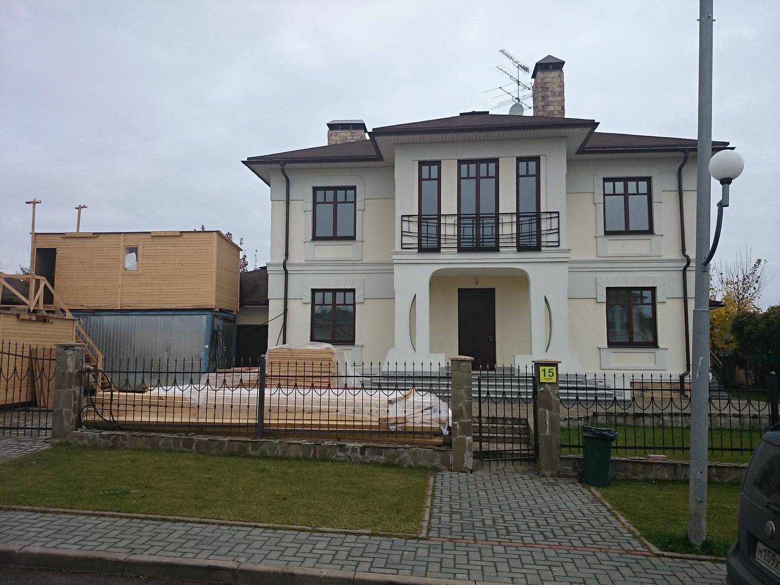 Зелёный мыс