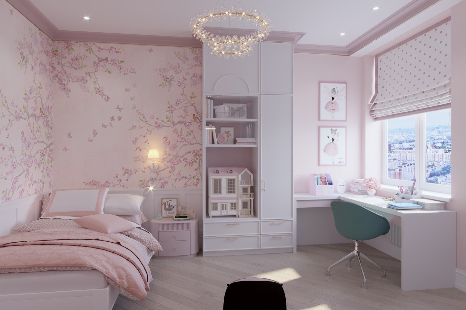 Мосфильмовская