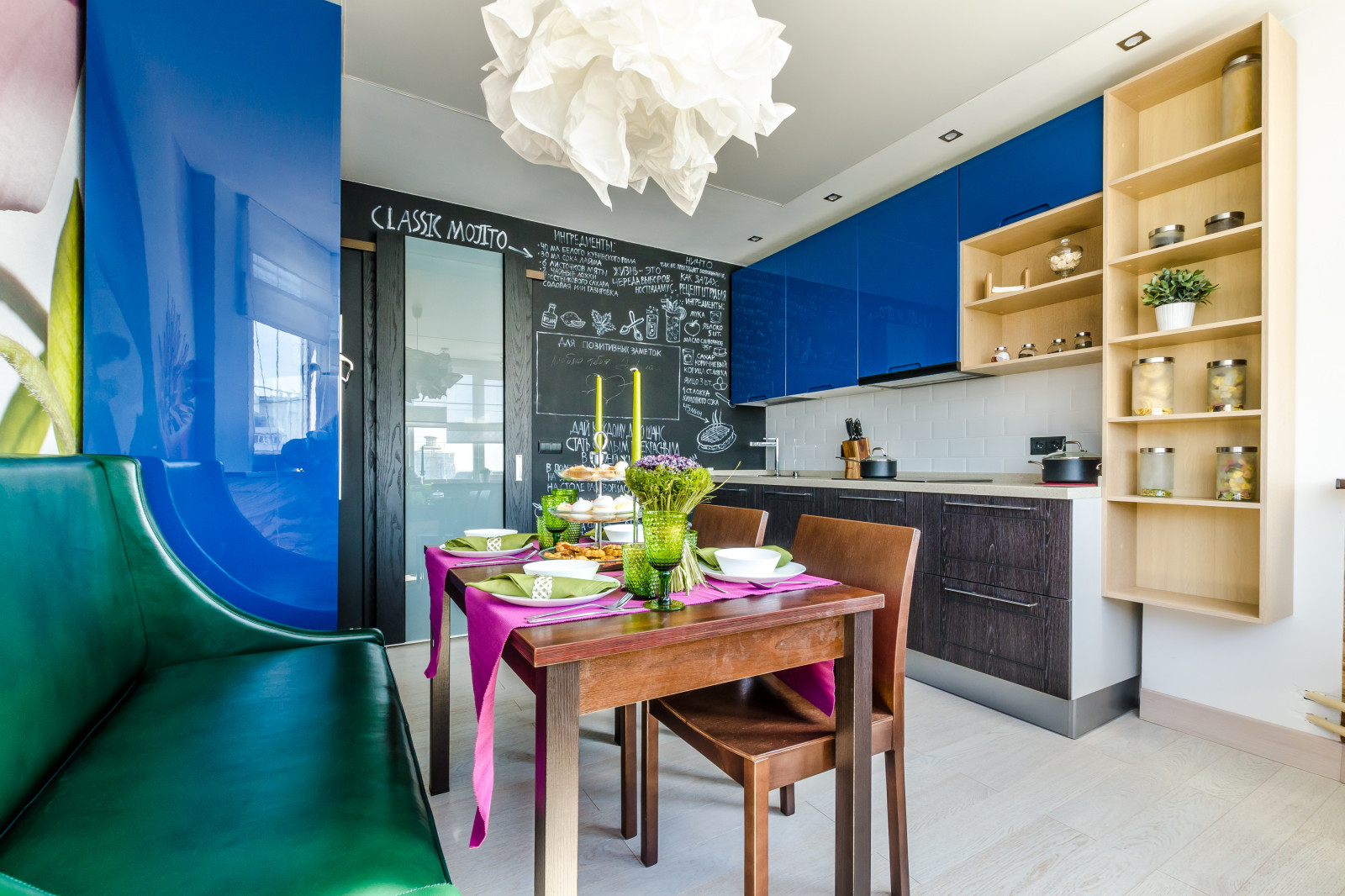 Кухня из коллекции Зима-Лето